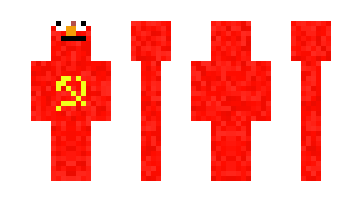 Скин qienvo