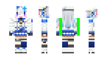 Skin shigiri