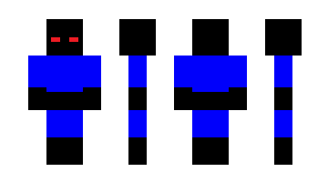Скин silius